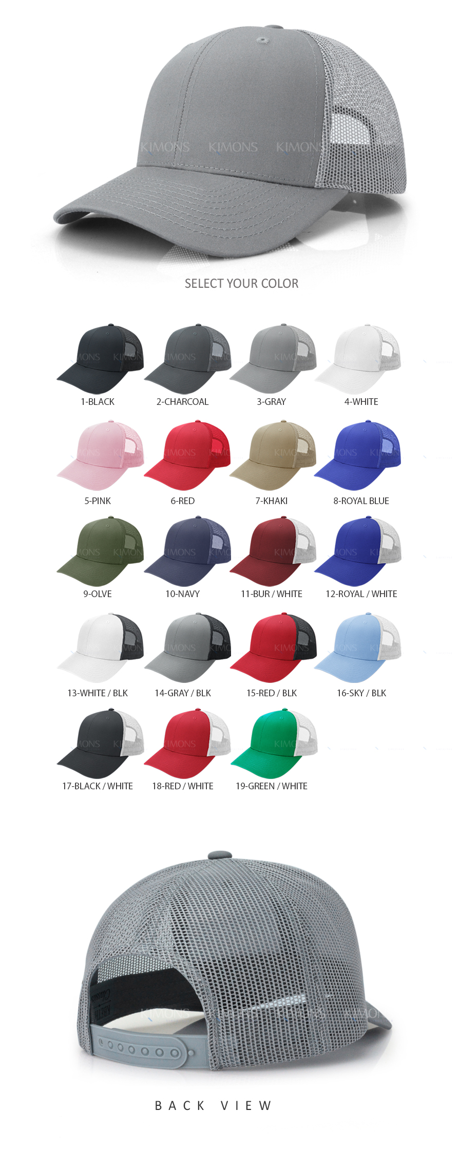 Washed baseball cap